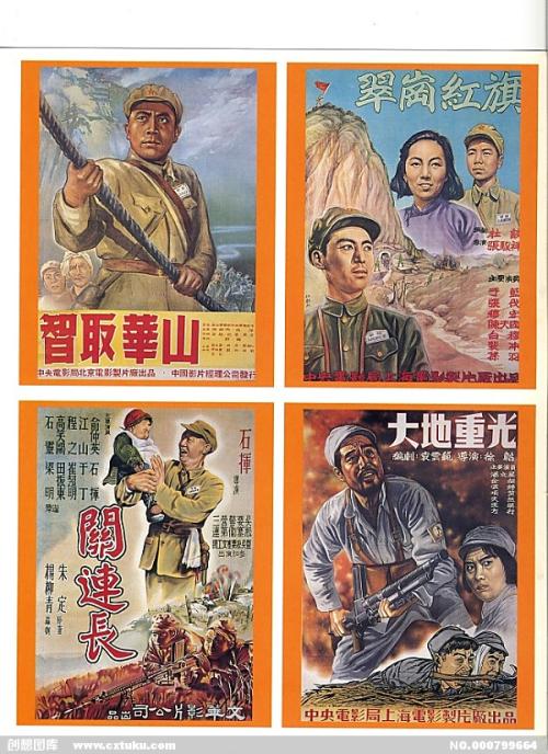 办假的消防培训结业证多少钱