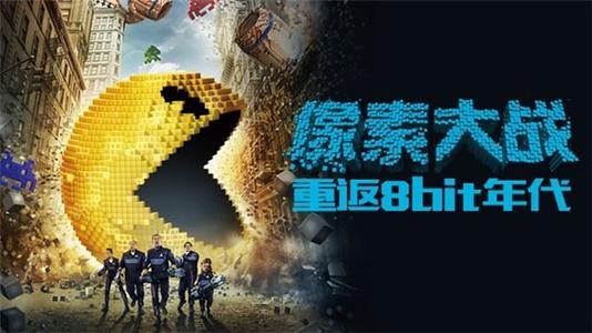 波坦察音乐学院成绩单
